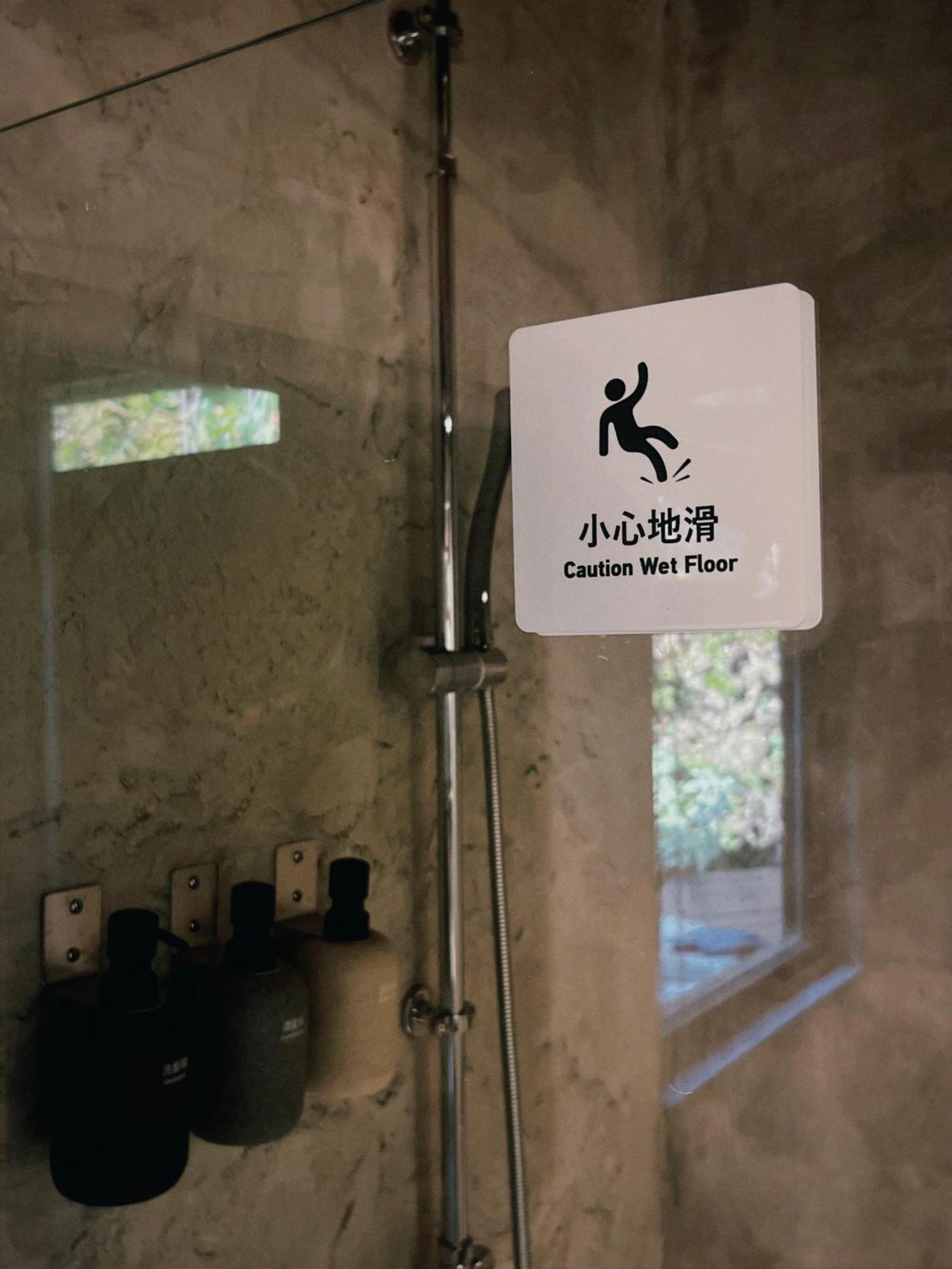 Yu Apartment Jiufen Dış mekan fotoğraf