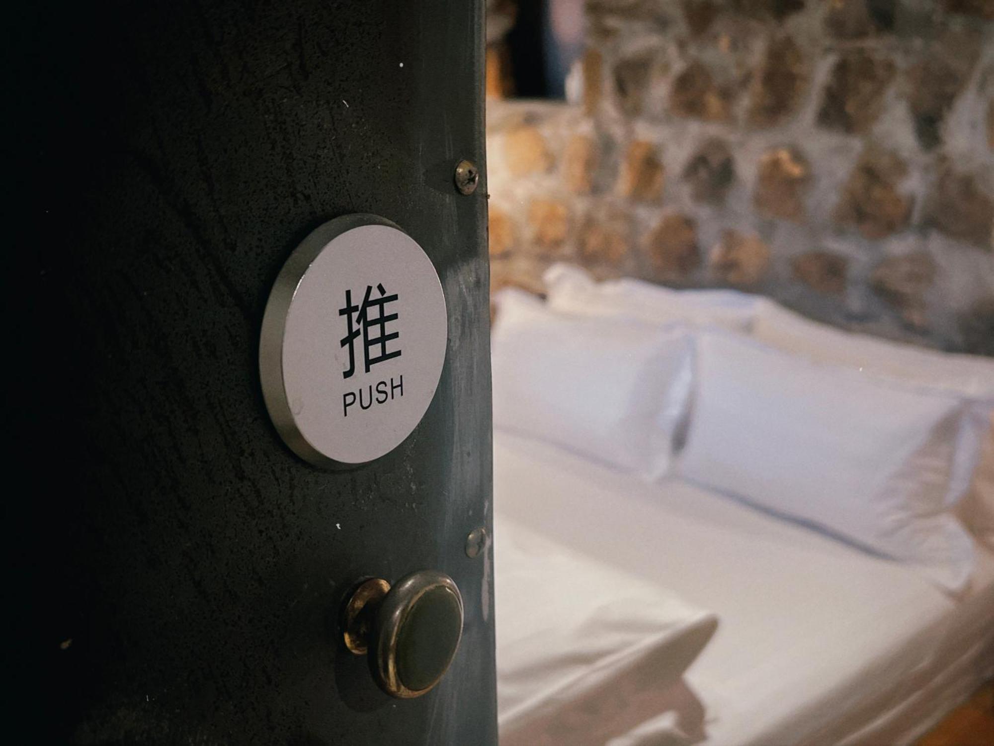 Yu Apartment Jiufen Dış mekan fotoğraf