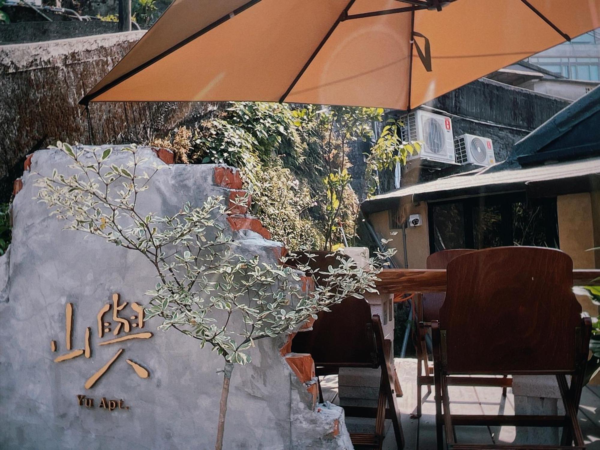 Yu Apartment Jiufen Dış mekan fotoğraf